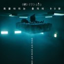 (주)조이온 이미지