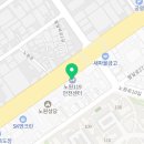 대구북부소방서 노원119안전센터 네이버블로그