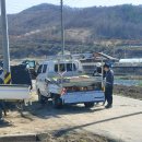 자연애흑염소팜 이미지