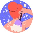 더 뮤