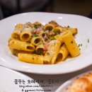 CUOCERE(쿠오체레)