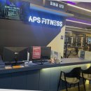 2080 P·T 휘트니스 | 웨이트 유산소 P.T까지! 랩스휘트니스 까치산점 운동 후기 나눕니다