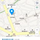 홍자매중국식품