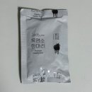 홍삼건강원 | 연말 부모님 선물 건강즙 울산 건강원 담온 환절기 배도라지즙