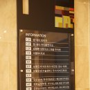 엠제이피부과굿모닝어학원빌딩 이미지