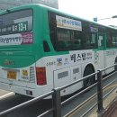 수원-1845 이미지