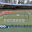 평택마이스터고등학교 이미지