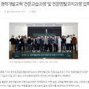 KPGA골프 이미지