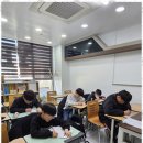 함께하는영수학원