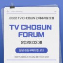 더나은인터내셔널