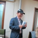 2025년 6월4일(수) 부산대 경헌 경산회 5월 울산장미축제 보고및 6월산행 지 이미지