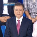 이니