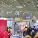 오일스타㈜ | 코스모뷰티서울 코엑스 박람회 다녀온 후기 +) 삼성역에서 코엑스전시장 가는 법