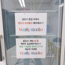 우리행거렌탈