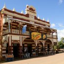 임페리얼여관 이미지