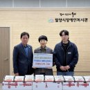 주식회사 나인원투 이미지