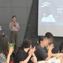 나만의 나전칠기(자개공예) 키링 만들기 | K-컬처와 공예의 만남, 나전칠기 자개 갓키링 만들기 | 대구 청년센터 출강 후기