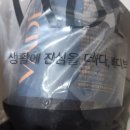 (주)허브에너지 제2주유소 (단독) | 자연향까지, 민감두피가 반한 샴푸 찾았다-병풀+허브 향기까지 민감성 두피용 바디브 미오 샴푸 리얼리뷰