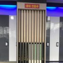 이글당구클럽 이미지