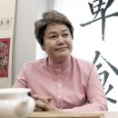 유창오토바이