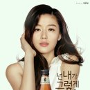 대박막걸리 - 동구 | 대박막걸리
