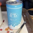 리얼빙수화채