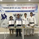 분당구지역사회보장협의체