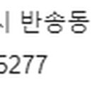 임승빈내과의원 이미지