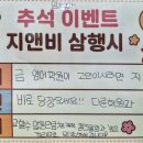 초읍지앤비영어전문학원 네이버블로그