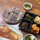 양북식당 네이버블로그