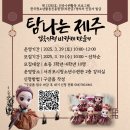 청소년수련관 강의실 2 이미지