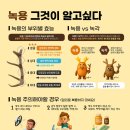 세움한의원 이미지