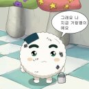 (주)세일피드 이미지