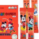 상아제약 주식회사 이미지