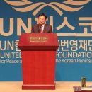 (사)민주화추진협의회