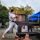 거인회 태권도장 이미지