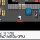 몬스터창고 네이버블로그