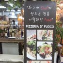 목동역맛집, 오목교역맛집 - 푸오꼬