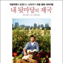 거인광고 이미지