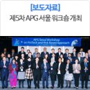 국제컴퓨터세탁 이미지