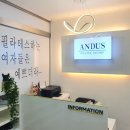 신성프라자(부개로61-6) 이미지