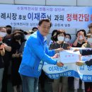 역전시장주차장 이미지