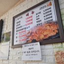 강동로5-11 이미지