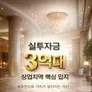 밸류메디컬