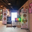 엄가네 판모밀&전골 | 소노캄고양주변맛집 <엄가네판모밀&전골> 내돈내산 만족후기!