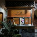 모텔카카오 | [경주] 옛 경주역 근처 디럭스룸 숙박 후기 '대보모텔'