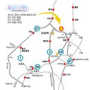 푸른하늘펜션 이미지