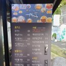 까동 이미지