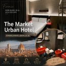 샘호텔 | 피렌체 가성비 호텔 샘피오네 플로렌스 더 마켓 어반 호텔 The Market Urban Hotel 감동 후기