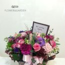 쉐마플라워 이미지